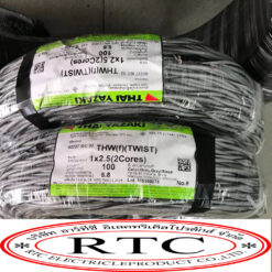 สายลำโพงตีเกลียว THW(f) Twis 2x1.5 Sq.mm.Yazaki